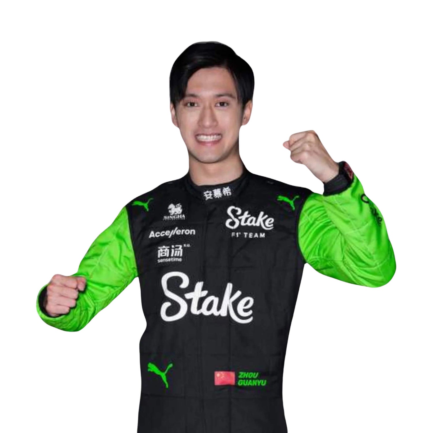 2024 Guanyu Zhou & Valtteri Bottas Singapore GP F1 Racing Suit - Best Race Wear