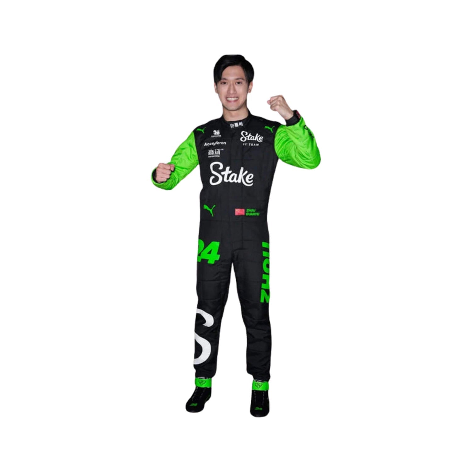 2024 Guanyu Zhou & Valtteri Bottas Singapore GP F1 Racing Suit - Best Race Wear