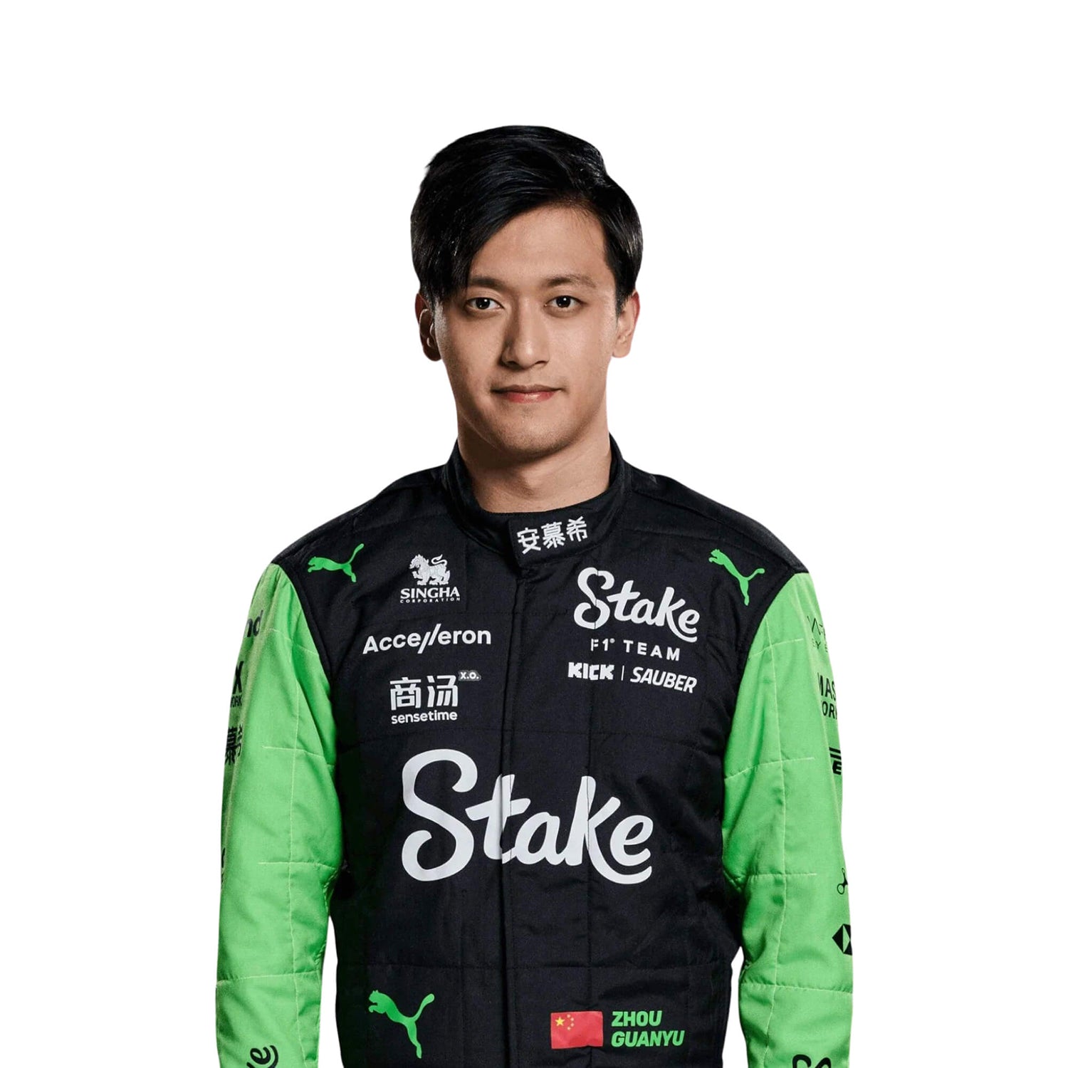 2024 Guanyu Zhou & Valtteri Bottas Singapore GP F1 Racing Suit - Best Race Wear