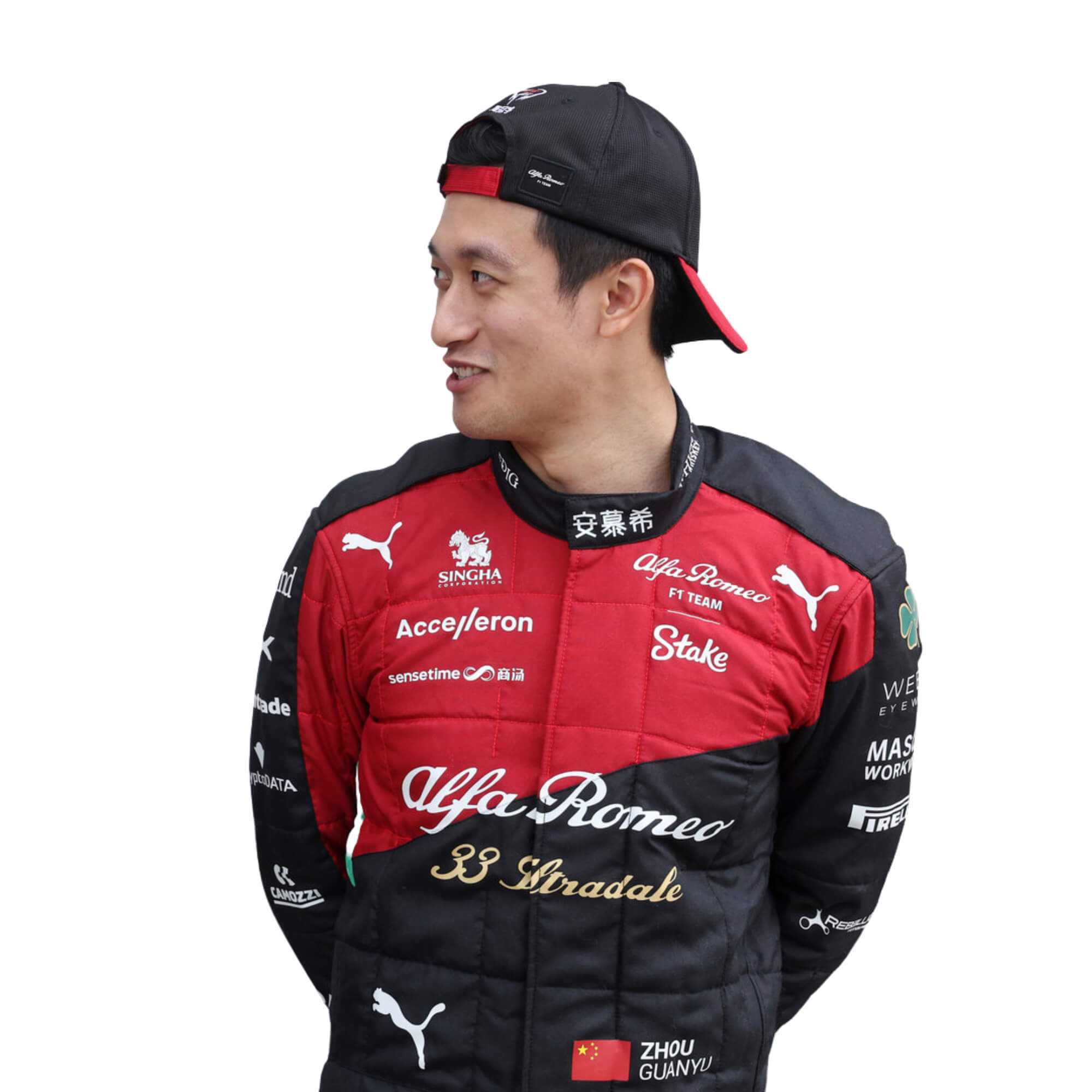 2023 Zhou Guanyu Italian GP F1 Racing Suit - Best Race Wear