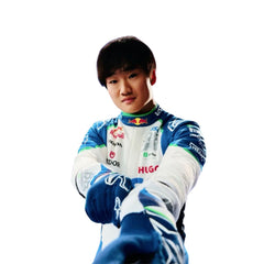 2025 Isack Hadjar And Yuki Tsunoda F1 Racing Suit - Best Race Wear